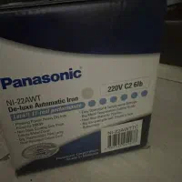 اتو خشک پاناسونیک مالزی