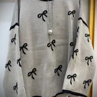 ست بافت|لباس|شیراز, ارم|دیوار