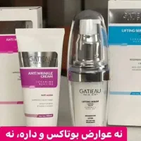 لوازم آرایشی مارک لاکچری کوین|آرایشی، بهداشتی، درمانی|اسلامشهر, شهرک مهدیه|دیوار