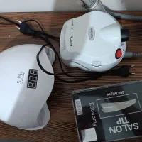 لوازم کاشت ناخن