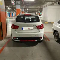 فروش ماشین کوییک