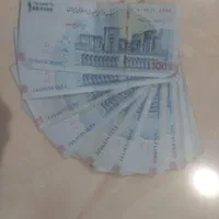 اسکناس امضا قرمز