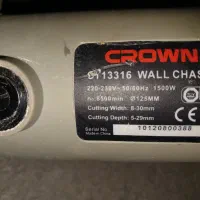 شیارزن کرون در حد نو و کم استفاده شده