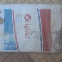 حوله خشک کن|لوازم حمام|شیروان (خراسان), |دیوار