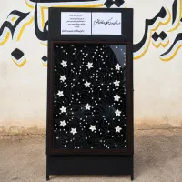 اجاره تابلو گل نقره برای مراسم ترحیم کرمان