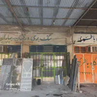 مغازه تجاری خورموج