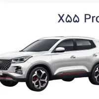 Mvm x55 pro ie فول اپشن