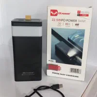 پاور بانک