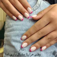 کاشت و ترمیم ناخن|خدمات آرایشگری و زیبایی|شیراز, ابیوردی|دیوار