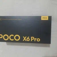 گوشی Poco X6 Pro 5G|موبایل|لردگان, |دیوار