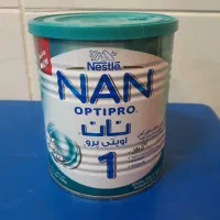 قوطی شیرخشک دونه ای هشت هزار