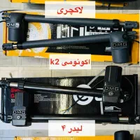 کرکره برقی با جک بلند مدت و بدون بهره|مصالح و تجهیزات ساختمان|تبریز, |دیوار