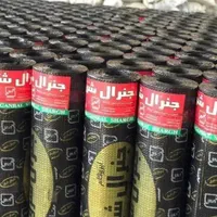 اجرای ایزوگام قیرگونی واسفالت|خدمات پیشه و مهارت|شاهین‌شهر, پاسداران|دیوار