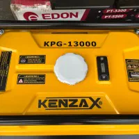 موتور برق ۳/۵ کیلووات کنزاکس|ماشین‌آلات صنعتی|رشت, کوی عرفان|دیوار