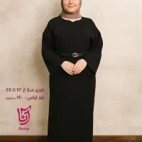 شومیز و پیراهن آنا|لباس|قم, بنیاد|دیوار