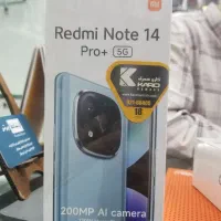 گوشی note14 pro plus 5g 512 ram12