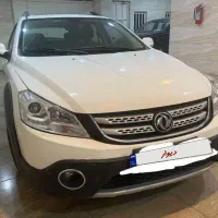فروش H30 کراس