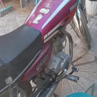 متور مزایده|موتورسیکلت|ایلام, |دیوار