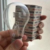 لامپ فنری کیوکو اصل ژاپن