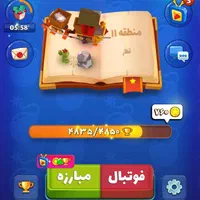 اکانت بازی بزن بهادر|کنسول، بازی ویدئویی و آنلاین|اصفهان, بهارستان|دیوار