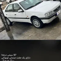 فروش خودرو
