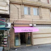 سایبان چادر بارونگیر چتر