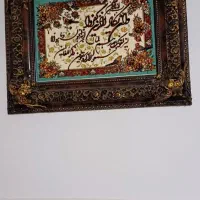 ۲ عددتابلو  فرش