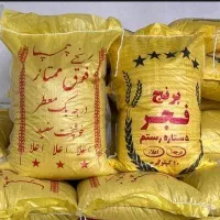 برنج فجر چمپا۱۰کیلو زیرقیمت عمده