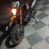 تریل کویر t2 رادیسون ۲۵۰