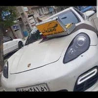 ترمیم شیشه اتومبیل با اشعه یووی|خدمات موتور و ماشین|سنندج, |دیوار