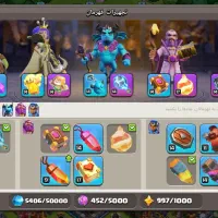 اکانت لول182|کنسول، بازی ویدئویی و آنلاین|شیراز, فرگاز|دیوار