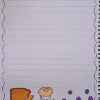 نقاشی دفترالفبا ومشق|لوازم التحریر|گلبهار, شهر جدید گلبهار|دیوار