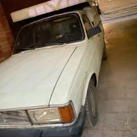 ماشین آماده کار