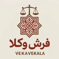 فرش دستبافت تبریز و دهات