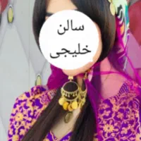میکاپ،زلف،شنیون عروس ۱۰ میلیونی فقط۶۹۰۰ سالن خلیجی