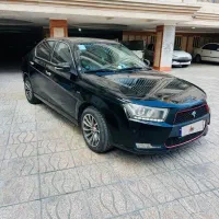 دنا پلاس بی رنگ ۹۶