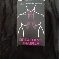 بریزر تنفسی