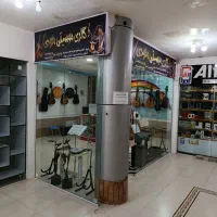 فروش انواع ساز