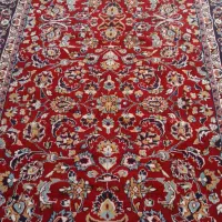 کناره ی فرش با ابعاد ۱/۶۰ × ۲/۸۰