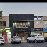 واحد اداری ۳۳ متری دونبش تابلو خور|فروش دفتر کار، اتاق اداری، مطب|تهران, استخر|دیوار