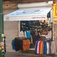 سایبان بازویی وکالسکه ای