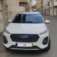 ام وی ام x22pro