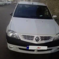 تندر ۹۰