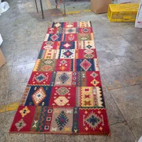 قالیچه