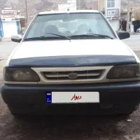 پراید۸۹دوگانه سوز دست