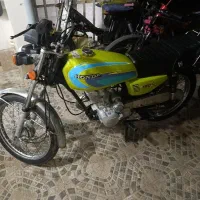 موتور 125استارتی پلاک ملی مدل 89