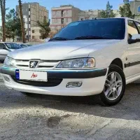 پارس سال 1400