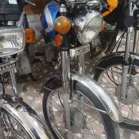 هندا 91 پلاک ملی 150