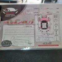 پارس مدل ۸۹|خودرو سواری و وانت|بوئین زهرا, |دیوار