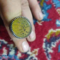 انگشتر شرف شمس